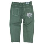 Adwysd Always Unisex Dark Green Denim